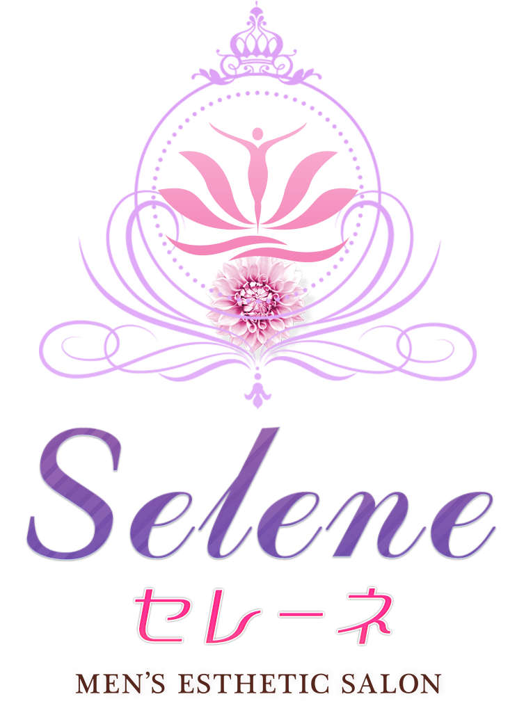 東中野 メンズリラクゼーション【Selene　～セレーネ～】